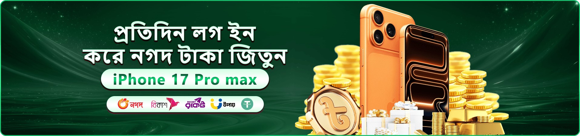 melbat ক্যাসিনো স্বাগত প্রমোশন ব্যানার